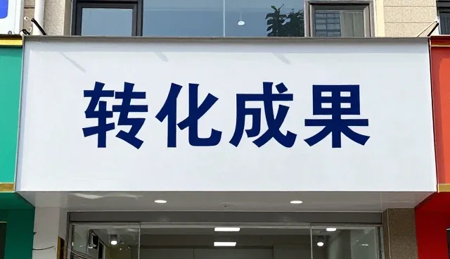 铸造设备维护中的常见问题与应对策略